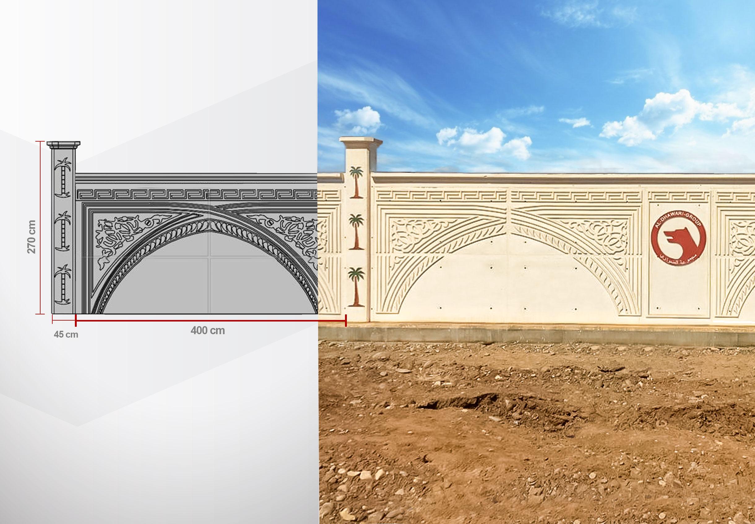 Iraq El-Dhawari Group Wall Formwork